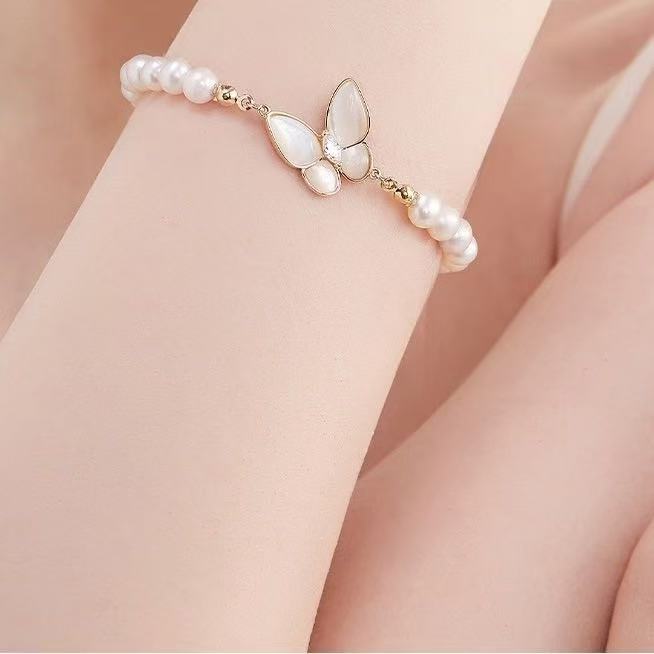 Elegant Mother-of-Pearl Butterfly 8mm Freshwater Pearl Bracelet